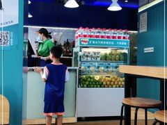 -自然椰·海南清补凉(海月广场店)