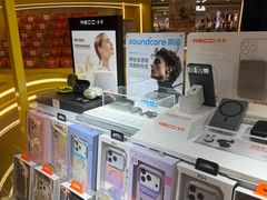 -乐邦快修手机电脑维修回收(打浦桥日月光店)