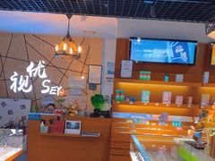 -康利眼镜(金融大厦店)