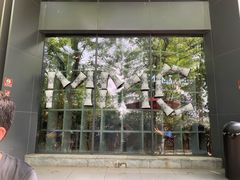 -MAMACHA妈妈茶(岳麓山店)