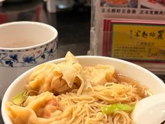 -丽的面家(多宝路店)