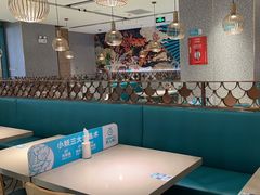 -半天妖烤鱼(长安万达广场店)