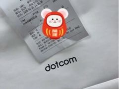 -dotcom coffee古点咖啡(致真大厦店)