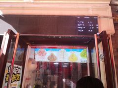 -冰冰酱老味刨冰绵绵冰(中山路总店)