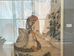 -淮安市博物馆