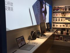 -微软授权专卖店(天河城店)