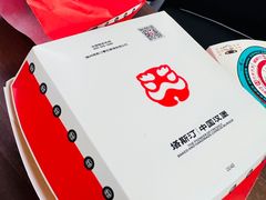 -塔斯汀·中国汉堡(蓝润置地广场店)
