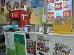 -柴爿巷·香酥鸡&馄饨(复兴中路店)