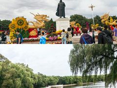 -北陵公园