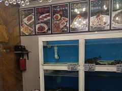 -丽园海鲜饭店(东关街店)