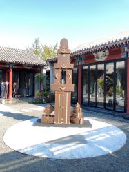 -Chateauform船山书院