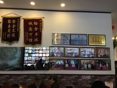 -大眼锅贴水饺(河东店)