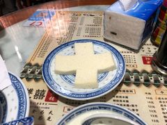 牛奶方砖-双喜老铺(人民广场店)