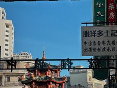 -汕头市小公园