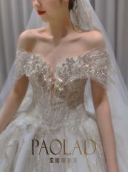 -南京宝娜嫁衣婚纱礼服馆(中央路店)