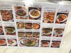 -犇逸·乐山跷脚牛肉·四川现炒(览海店)