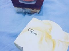 -乐纯(苹果社区店)