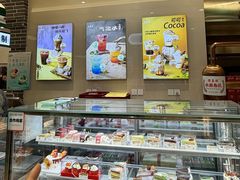 -老鼎丰(靖宇街总店)