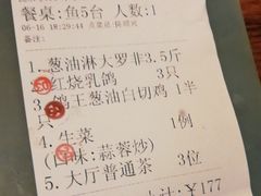 -欢聚一堂(芳村大道南店)