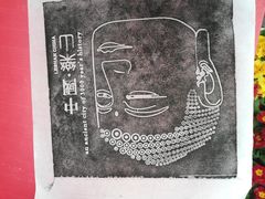 -乐山市博物馆
