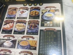 -广信牛奶甜品世家(台东店)