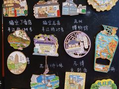 -猫的天空之城概念书店(苏州平江店)