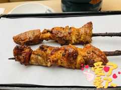 -羊之道草原味道清真餐厅(番禺店)