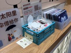 -果呀呀(国金街店)