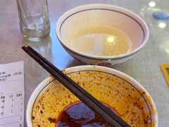 -大嘻咹biangbiang面(历史博物馆店)