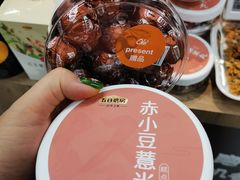 -Olé精品超市(广州太古汇店)