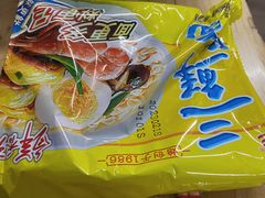 -威邵鸡煲(西华路总店)