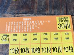 -大玩家(平江万达店)