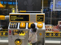 -泡泡玛特POPMART(浦项中心体验店)
