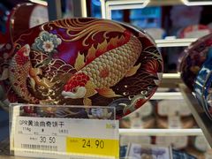 -成都仁和新城购物中心