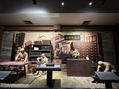 -柳州工业博物馆