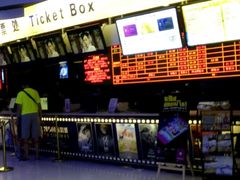 android_upload_pic-佳兆业国际影城(鞍山店)