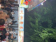 -范饭椰林川湘味海鲜·椰子鸡(三亚湾椰梦长廊店)