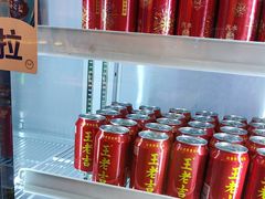 -杨氏青龙虾·羊蝎子(珠江路店)