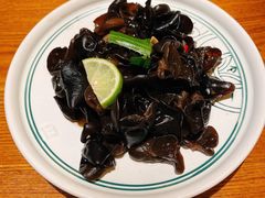 木耳-云海肴·汽锅鸡·云南菜(苏州中心店)