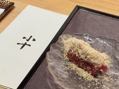 -小十Omakase(地王大厦店)