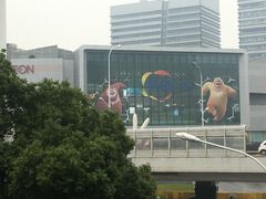 门面-凯德广场(西城店)