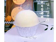 -喵小喵烘焙(广宜文苑店)