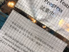 -点点心点心专门店(旺角店)