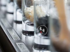 -恰餐厅及酒吧CHAR Bar & Grill(北京三里屯洲际店)