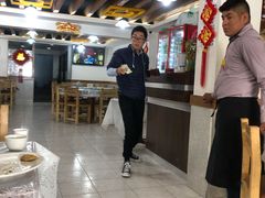 -YI PIN JU 一品居中餐厅 中国超市