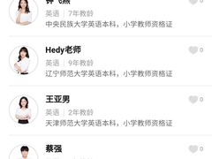 -新东方素质成长中心(金源校区)
