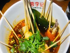 -蓉李记成都名小吃(合肥包河万达店)