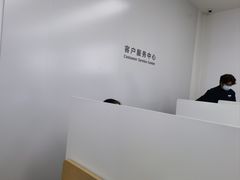 -华为授权服务中心(虹口大连路)