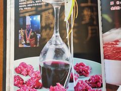 -宝泉铜锅·涮羊肉(解放东路店)