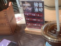 -阿大排档(长春这有山店)